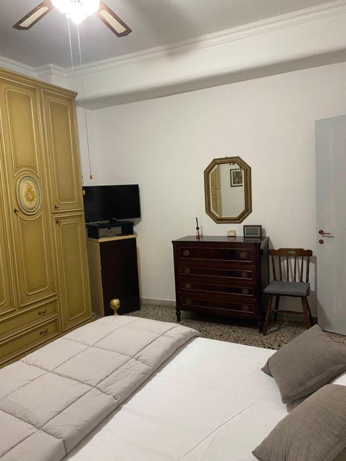 Maria Luisa House Apartment *